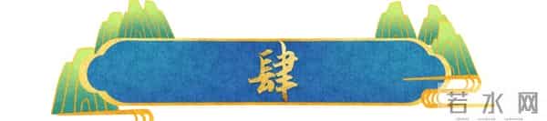 司晓迪控诉李云迪!趁自己睡着干龌龊事还拉黑她,喊话男方别惹她