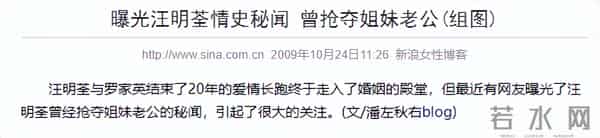 曝冯淬帆离世真正原因,无儿无女送终!晚年因一个举动口碑暴跌