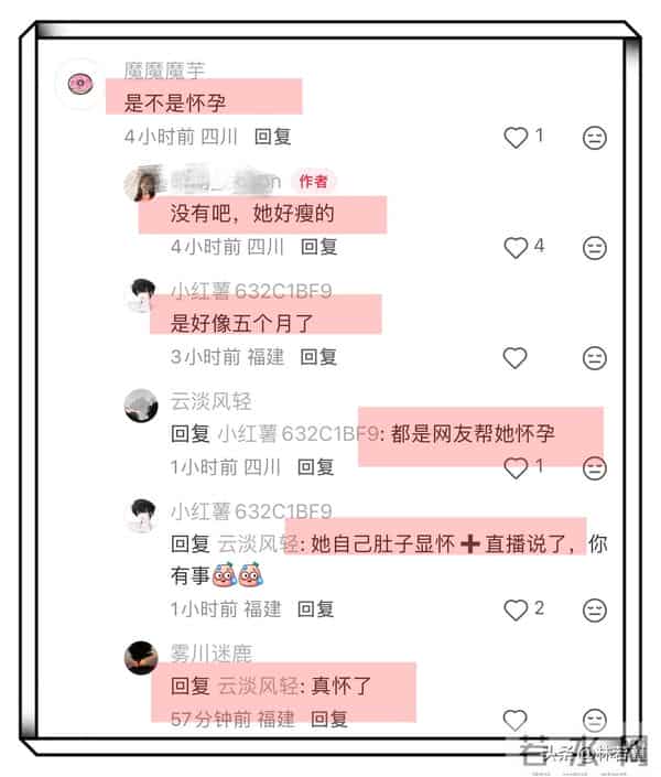 马筱梅带汪小菲儿女成都逛街被偶遇,玥儿长高了,侧颜像极了大S