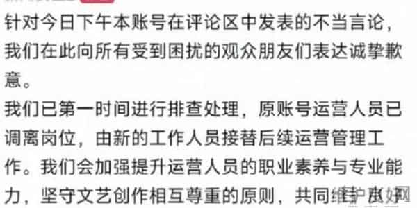 当50岁佘诗曼碰到55岁宣萱,才知在气运面前,颜值跟演技不值一提