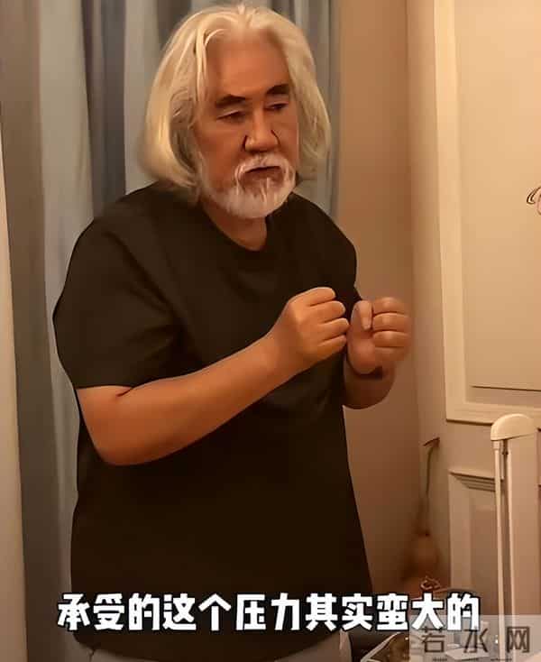 张纪中回应300亿身家!面对“爸爸你什么时候死”的追问 回答泪目