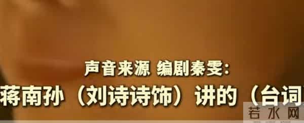 王家卫爆倪小姐有后台,倪妮不告蛐蛐导演王家卫秦雯,反倒告网友