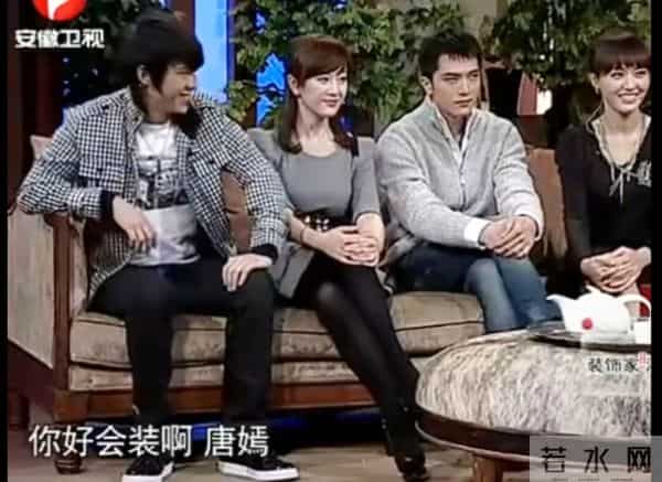 王家卫好样的，这下全网都知道唐嫣洁身自好了