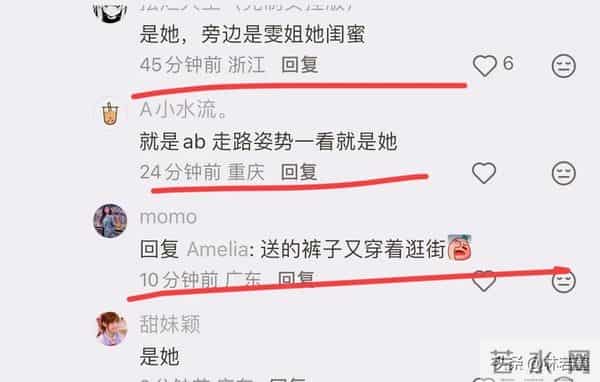 Angelababy和闺蜜现身上海街头被偶遇，baby打扮时髦，少女感十足