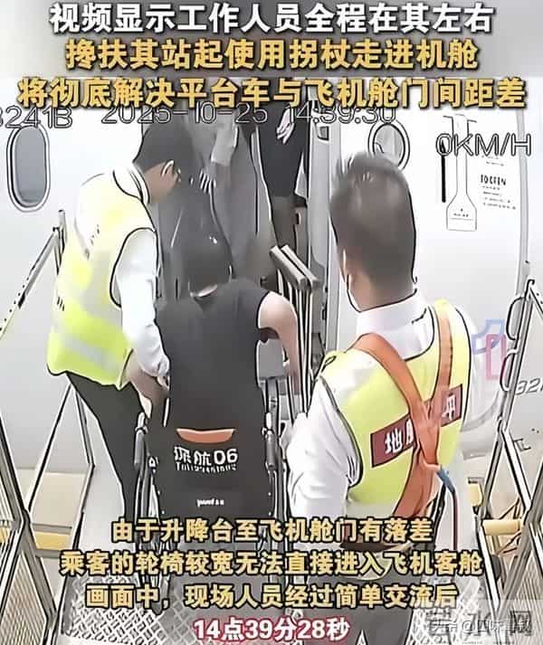 郑智化,这次真“连滚带爬”了