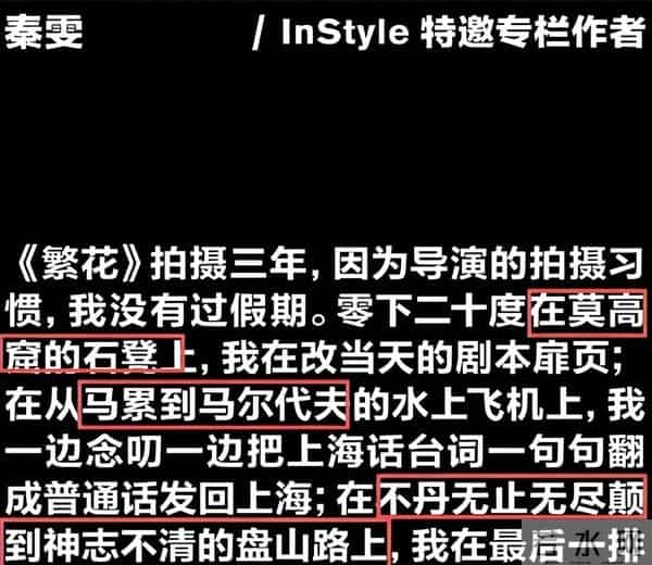 陪睡陪玩不过冰山一角,继王晶后,王家卫被曝潜规则,受害者众多