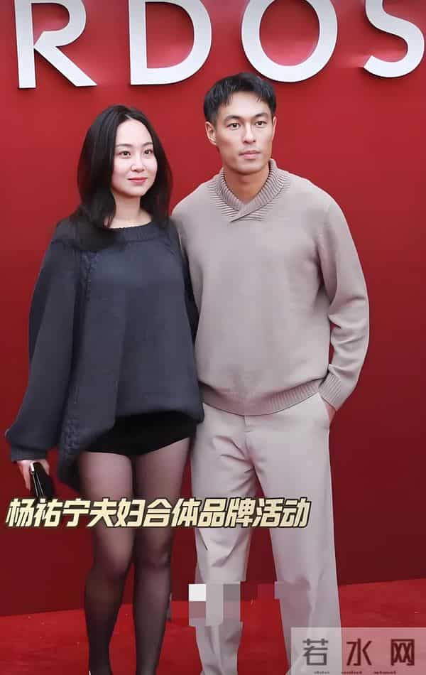 杨佑宁媳妇身材简直堪比梦露啊,肉肉的性感又火辣 看得人目不转睛