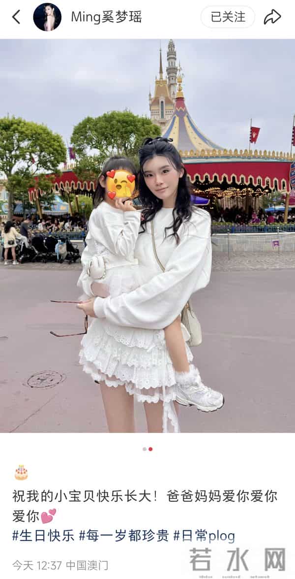奚梦瑶和女儿现身迪士尼,女儿遗传大长腿基因,网友神评论