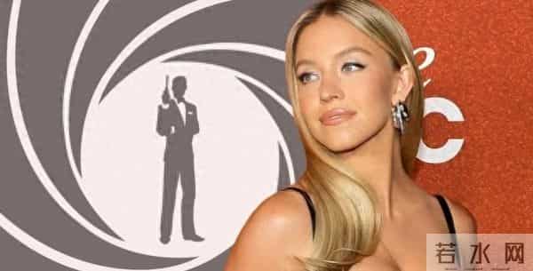 悉尼妹回应性感争议!并称想要扮演007邦德