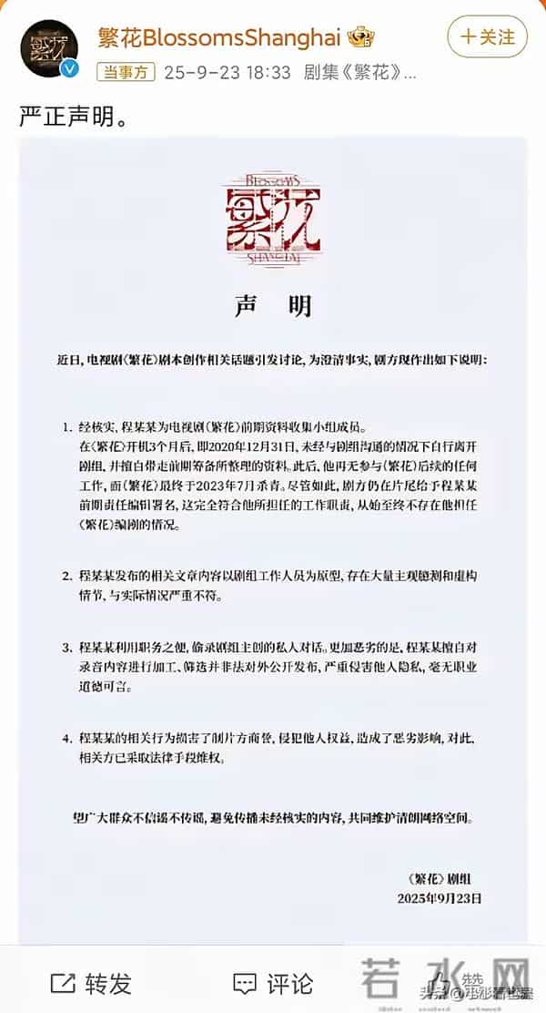 “录音门”下的王家卫该何去何从?来时路早已注定!