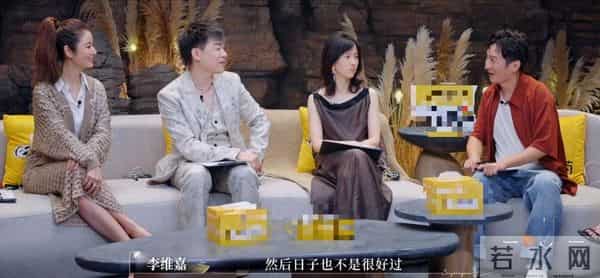 湖南卫视知名主持人隐退4年再吃回头草:离开了平台,你是谁