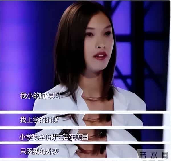 拒绝承认中国血统,却又想回到中国捞金!网友:你要点脸好吗?