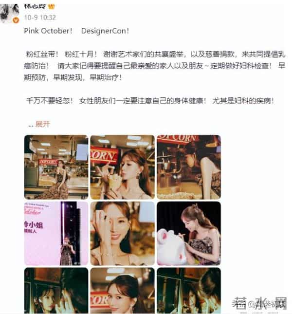 不顾反对执意下嫁？50岁林志玲日化严重，终是遭到了“反噬”