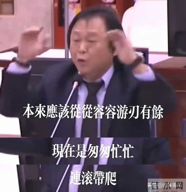 郑智化,这次真“连滚带爬”了