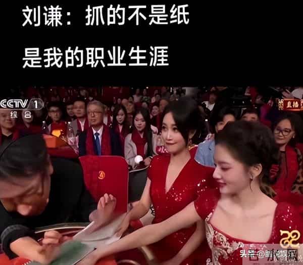 抗癌不到一年,刘谦近况曝光,“不良嗜好”已戒掉,简直判若两人