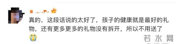 张柏芝拒绝儿子送母亲节礼物,坦言他们就是给自己最好的礼物,不害怕孩子远离