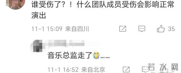 62岁著名音乐人屠颖去世,今天还在发动态,杨丞琳陈子鸿发文悼念