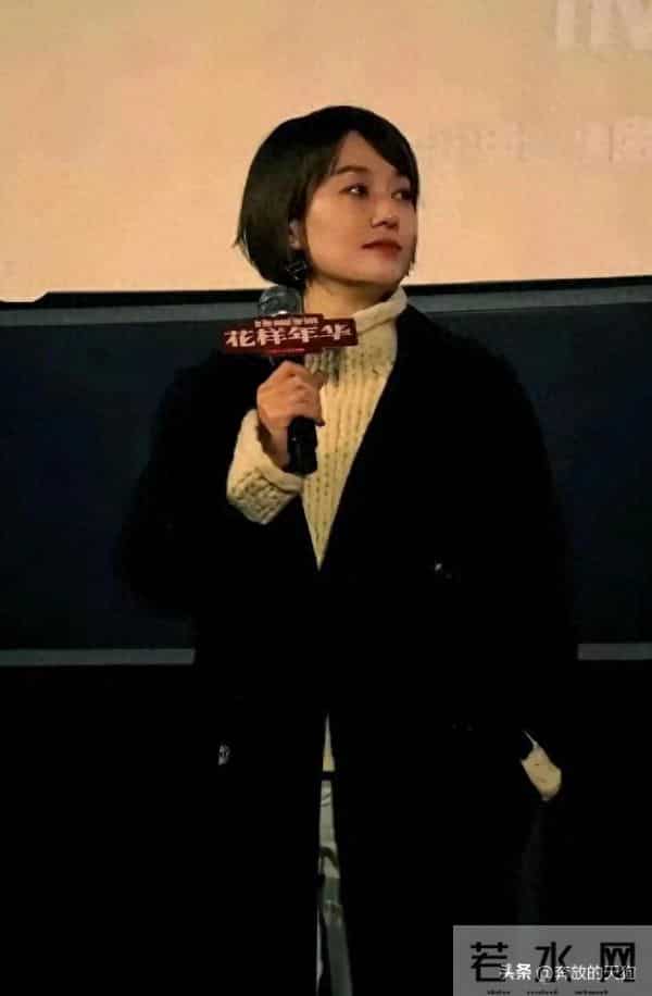 天呐！被胖了一圈马伊琍惊艳，穿着朴素却艳压群芳，面相变了