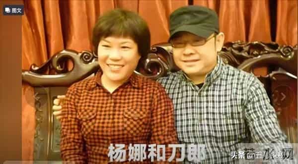 离婚33年后,再看刀郎“和富商私奔”的前妻,她后悔俩字说烂了