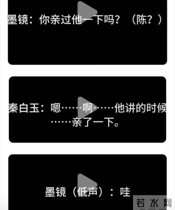 白玉兰编剧亲陈道明！古二患渐冻症曝王家卫不堪录音，金靖最无辜