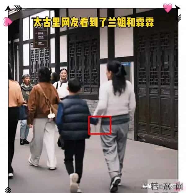 张兰“认怂”名场面!前一天嘴硬“亲孙子想晒就晒”,隔天被拿捏