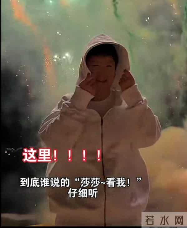 莎莎生日果然有惊喜！不仅有定制蛋糕还有漂亮的烟花，王cc在放！