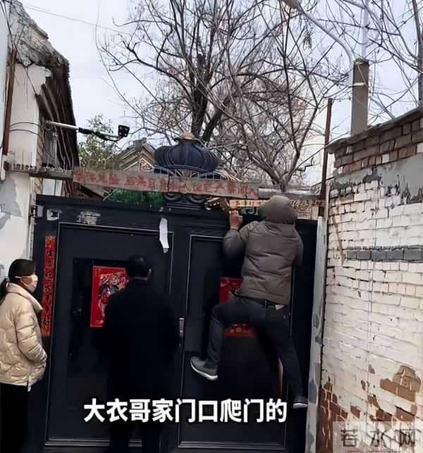 国家出手!大衣哥案判了,闹事者下场解气,可还有个网暴者没解决