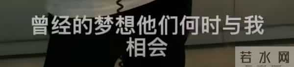 嘎子哥谢孟伟及妻子郭珊珊再次被限制高消费!谢孟伟还能翻身吗