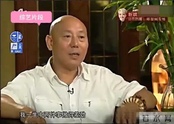 善恶到头终有报，68岁的李诚儒“晚年凄惨”，网友-自找的，活该