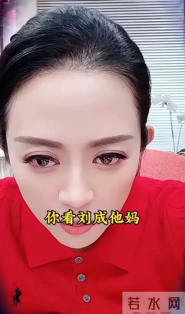 温美玲否认看破红尘出家，谈及赵四前妻再嫁，她表示自己很羡慕