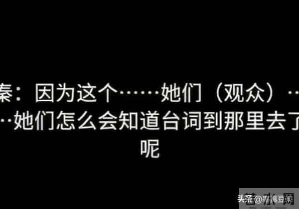 向太直播炮轰王家卫：烧钱导演背后，藏着多少不能说的秘密