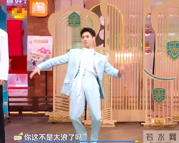 发型奇怪、不讲卫生、又装又尴尬,他来《你好星期六》是谁邀请的