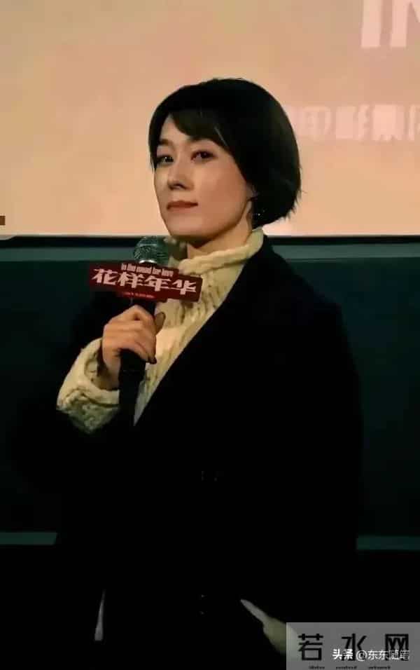 天呐!被胖了一圈马伊琍惊艳,穿着朴素却艳压群芳