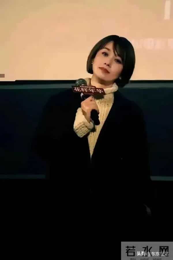 天呐!被胖了一圈马伊琍惊艳,穿着朴素却艳压群芳