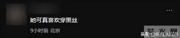 宁波街头偶遇明星!生图下秦岚脸僵又疲惫,王阳瘦了硬凹下颌线