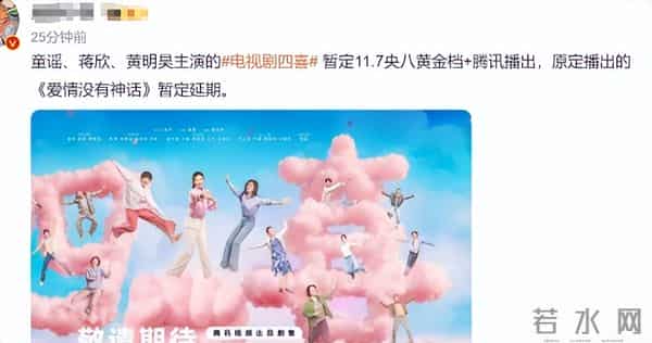 央视紧急撤档！官媒怒批秦雯，袭警捞人已被立案，后台再硬也不行