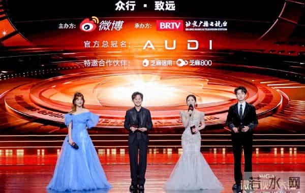 红毯趣事：蔡文静撞衫满脸不悦，罗晋打瞌睡，杨超越要憋出内伤