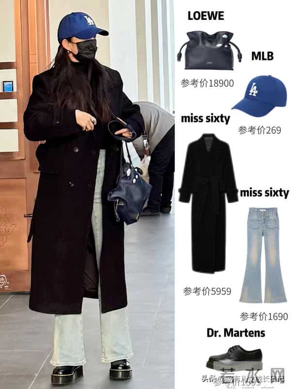 杨幂把大衣穿明白了 酷飒慵懒全拿捏 普通人这么搭 出街也能有明星范