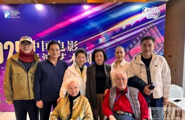 中国电影表演艺术周C位出乎意料，强如唐国强张丰毅也只能站一边