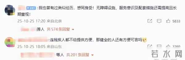 走好不送!郑智化清空微博,陈震道歉,央媒三连问直戳心窝