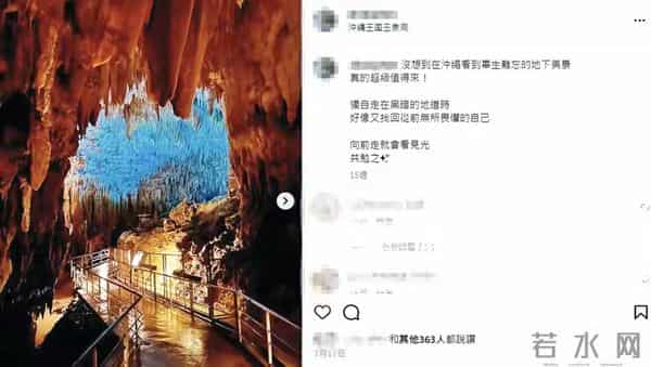 一手好牌打稀烂！和阿娇离婚多年后，赖弘国再次走上老路