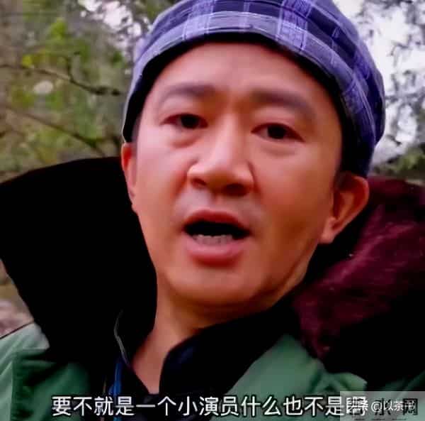 知名演员无戏可拍,在老家拍视频卖炒面,张颂文早已揭开内娱真相