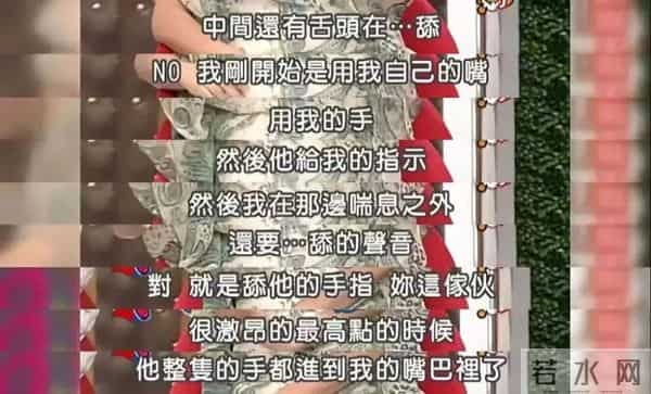 今年内娱最大的瓜，还没扒完