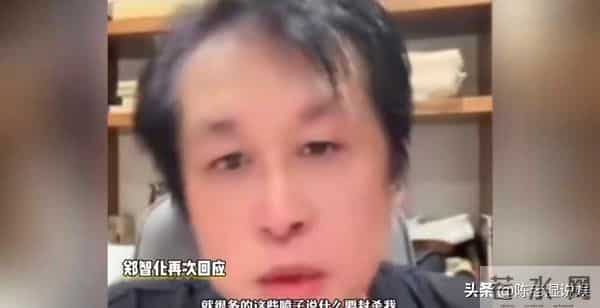 感谢"封杀"，自曝3天后注销微博的郑智化，还是为之前举动买了单