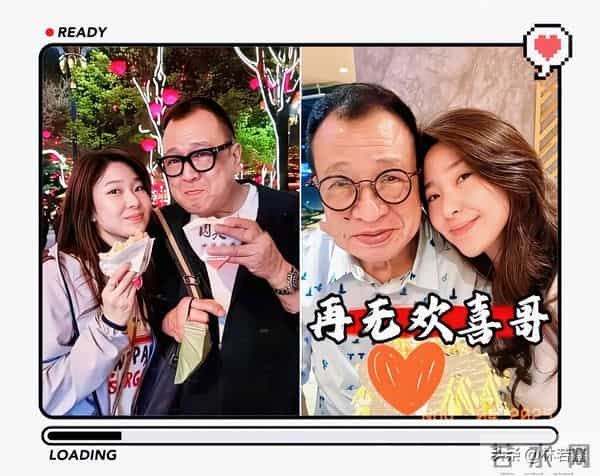 许绍雄生祭,女儿许惠菁发文,曾志伟称许绍雄人缘好,受人尊重