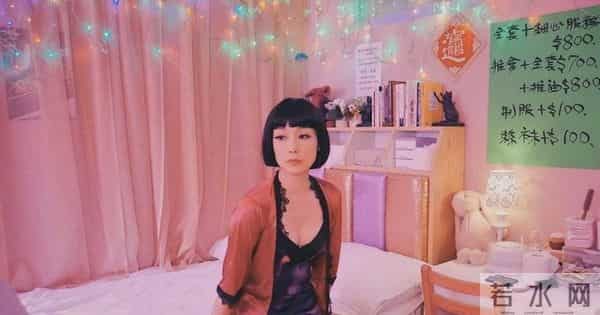 TVB视后长期无剧可拍！获高人指点放平心态，离婚近10年仍单身