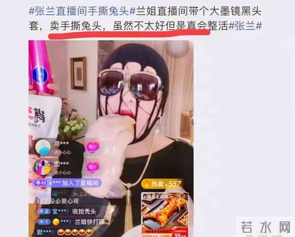 如果不开心，就去看台媒对汪小菲一家游成都的报道，我快笑趴了