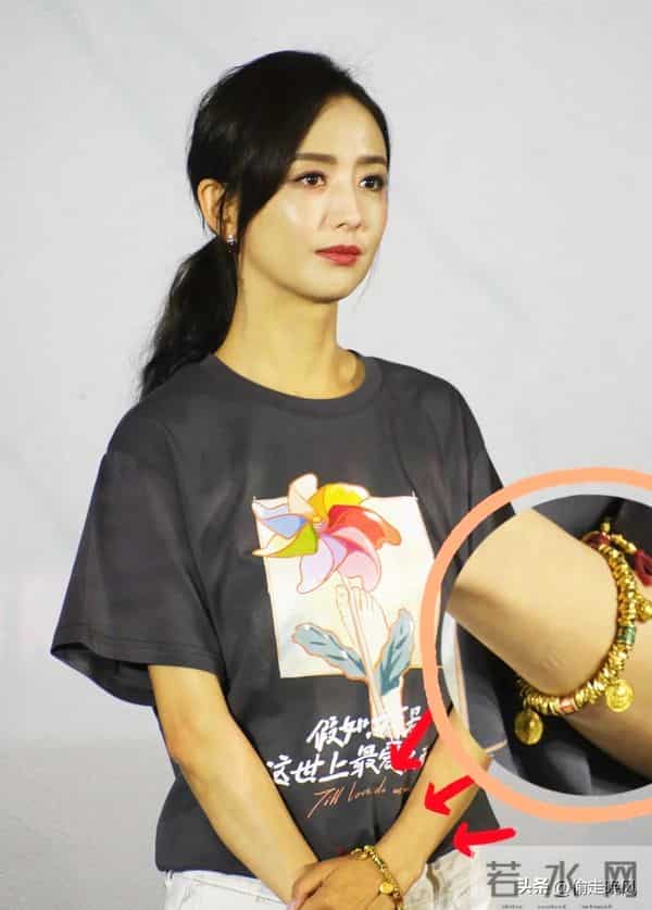 佟丽娅深圳扫金，素颜逛水贝买黄金，穿百元T恤，付款不手软