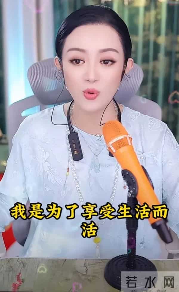 温美玲否认看破红尘出家，谈及赵四前妻再嫁，她表示自己很羡慕