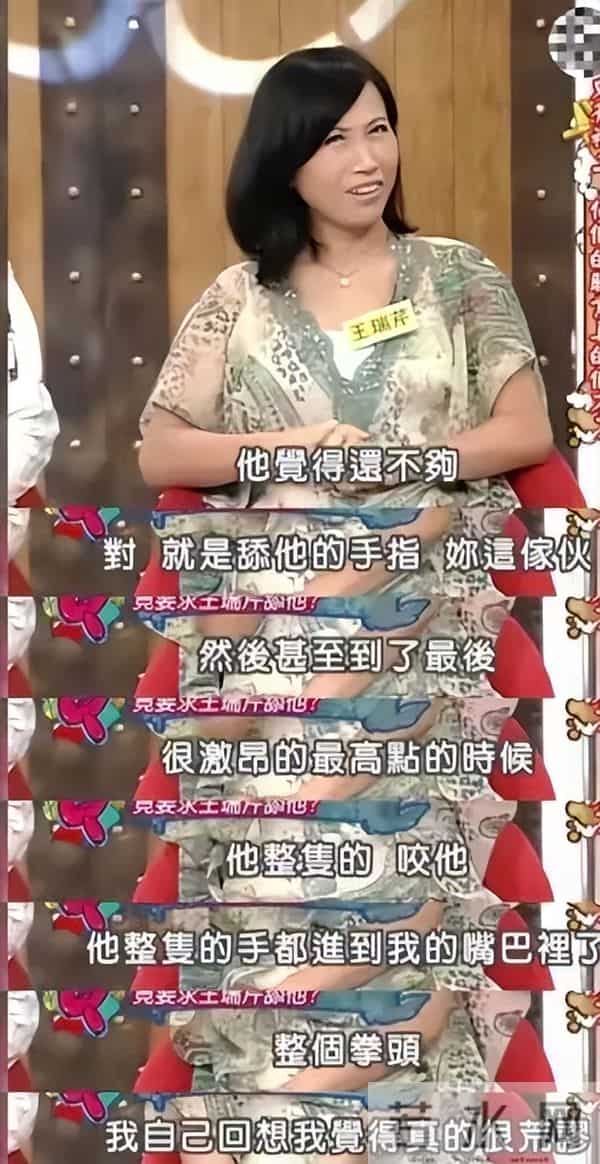 王家卫的道德豁免权画上了句号